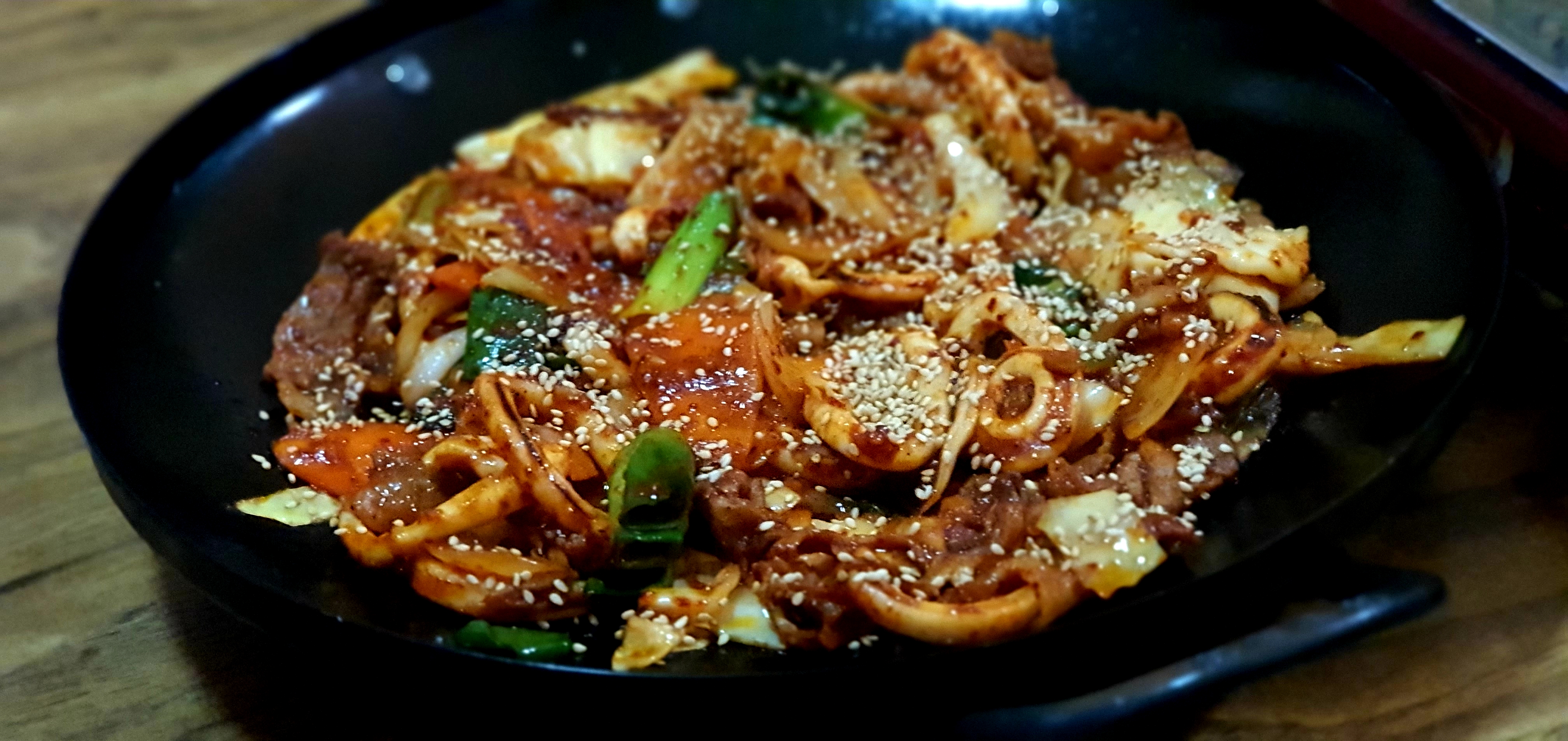 영미네포차