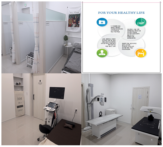 최상현내과의원 대표 이미지