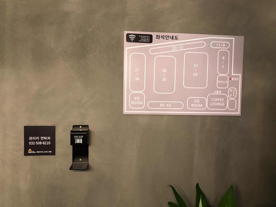 업체사진