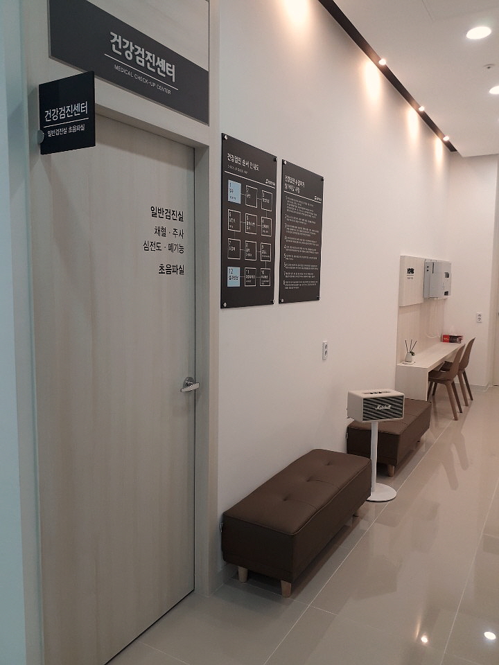 최상현내과의원 대표 이미지