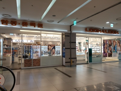 룩앤룩안경원 대표 이미지