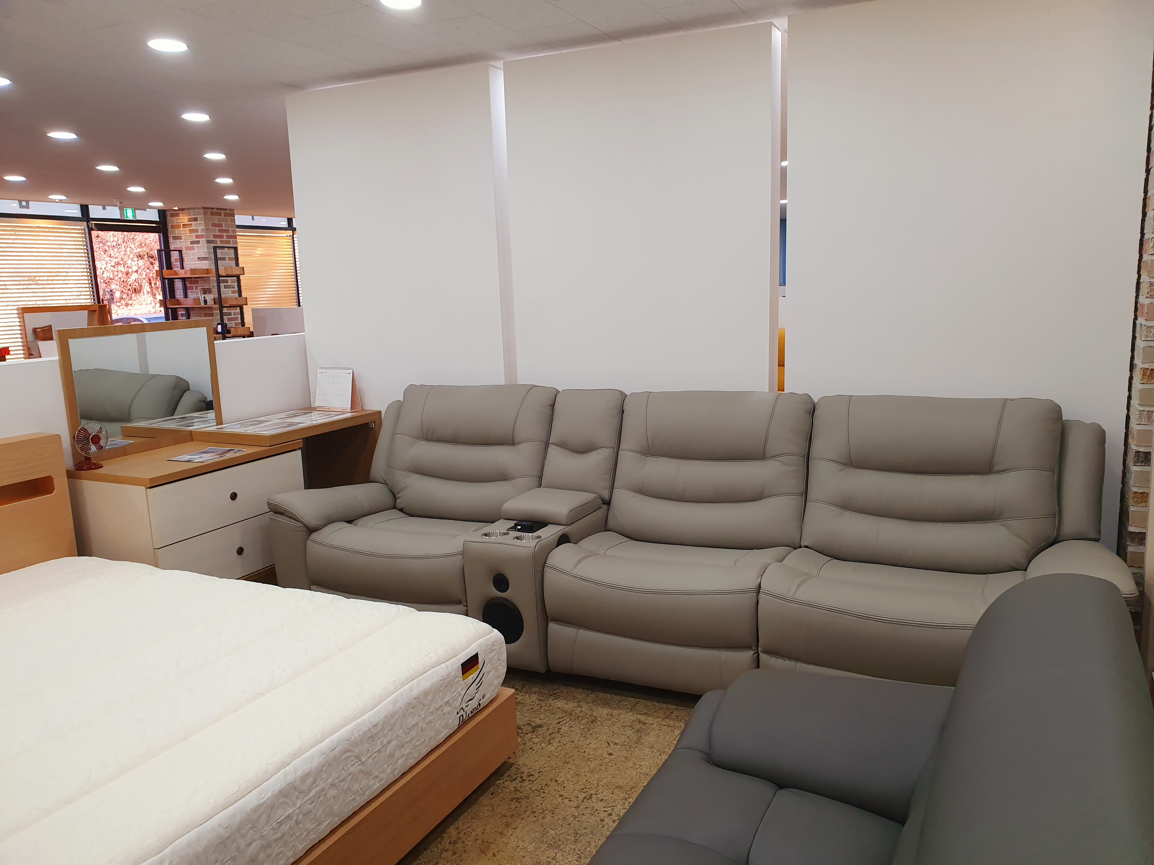 고봉산흙돌침대