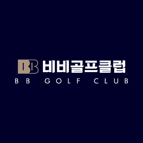 비비골프아카데미