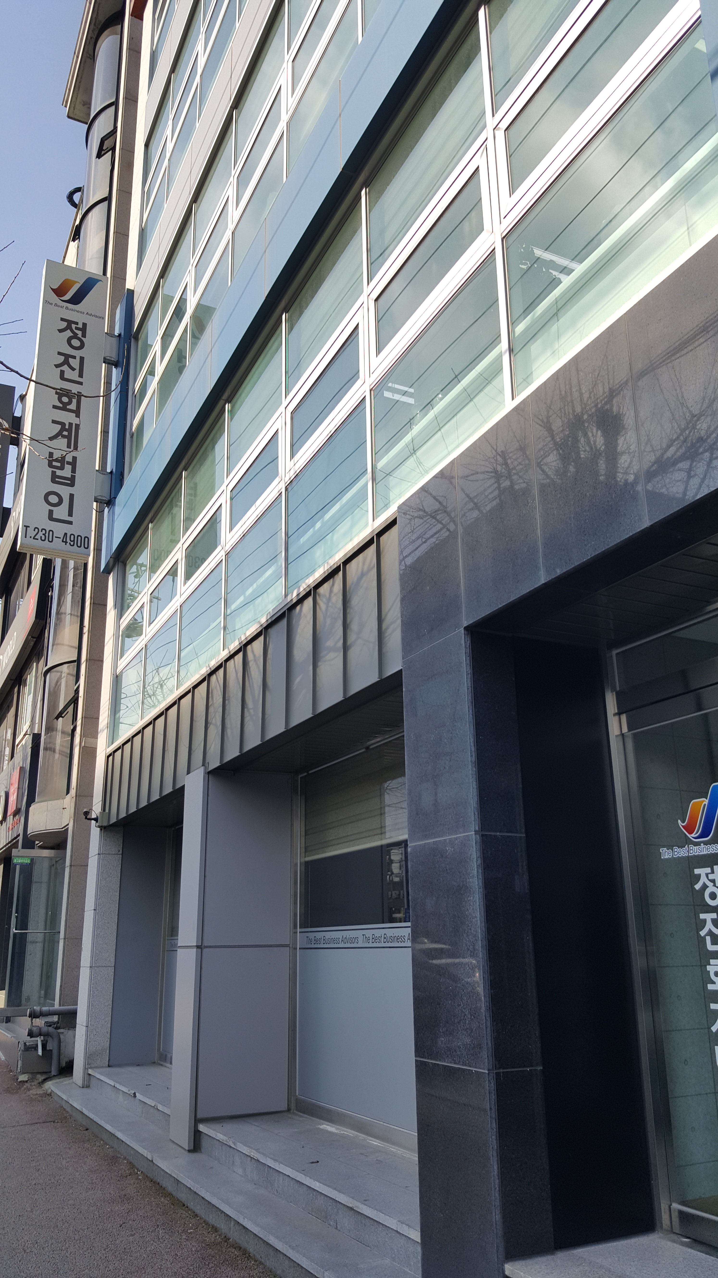 정진회계법인 대표 이미지