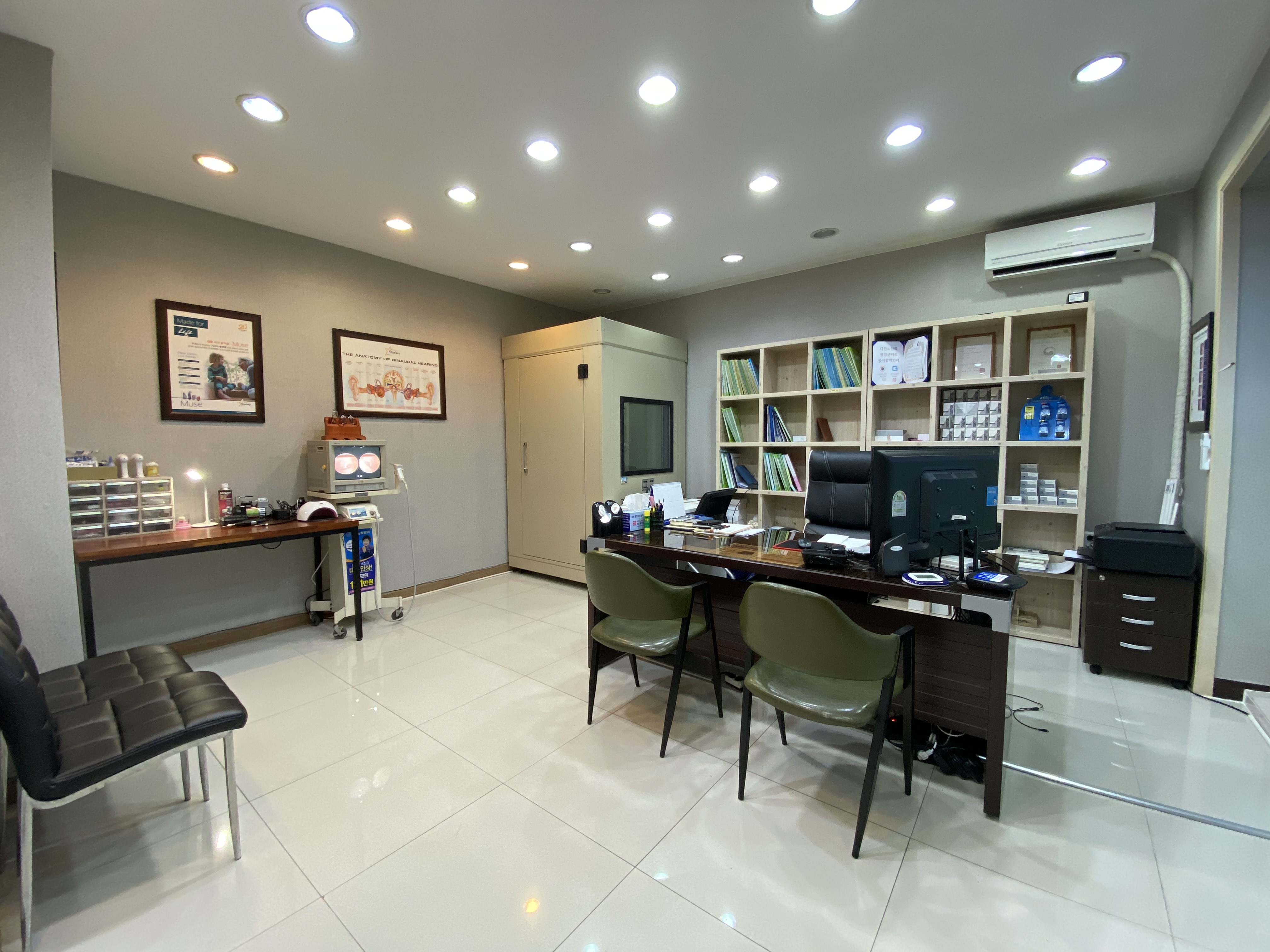 굿모닝보청기 청양센터 대표 이미지