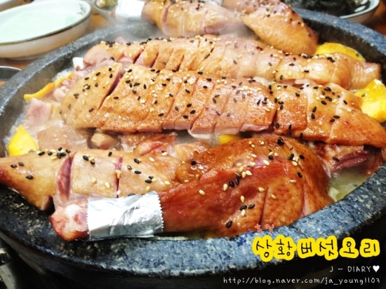 청실홍실