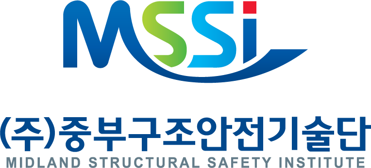중부구조안전기술단 서울사무소