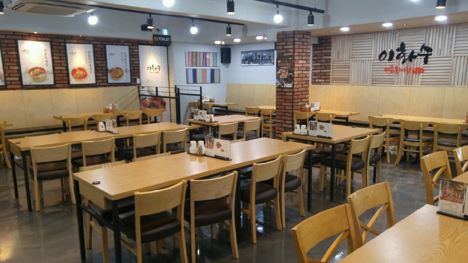 이화수전통육개장 경기구리점