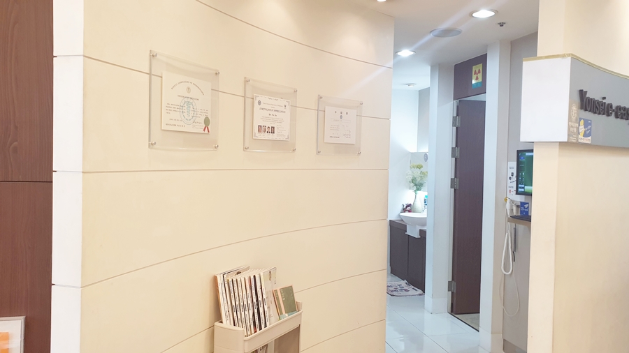 연세이편한치과의원 대표 이미지