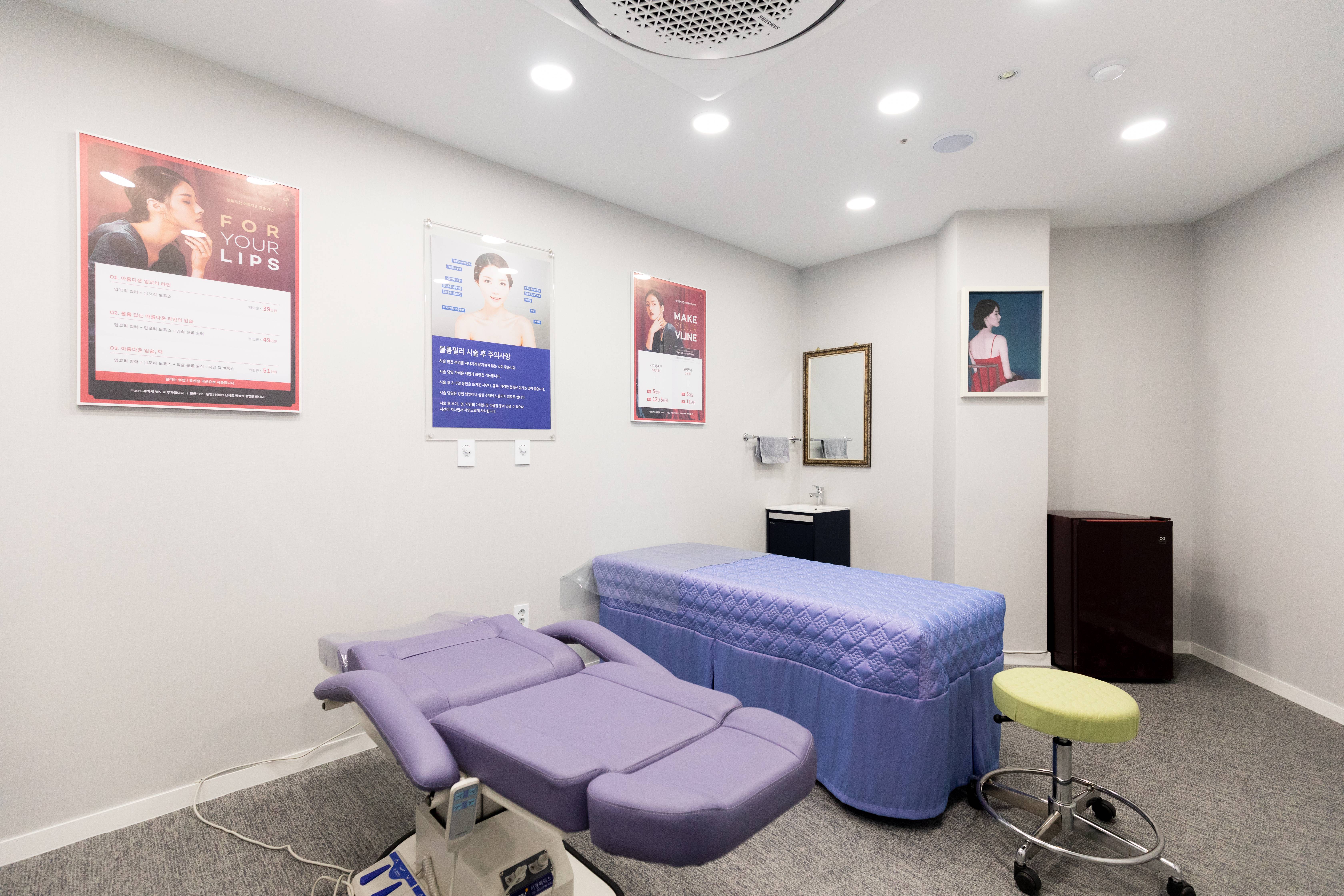 이천톡스앤필의원 대표 이미지