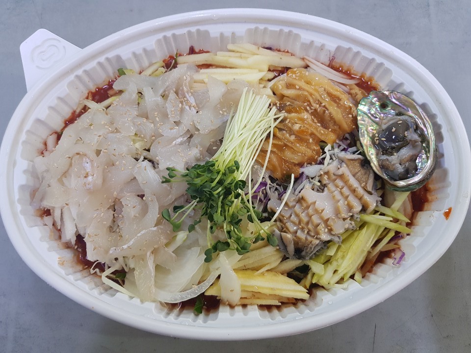 회타운