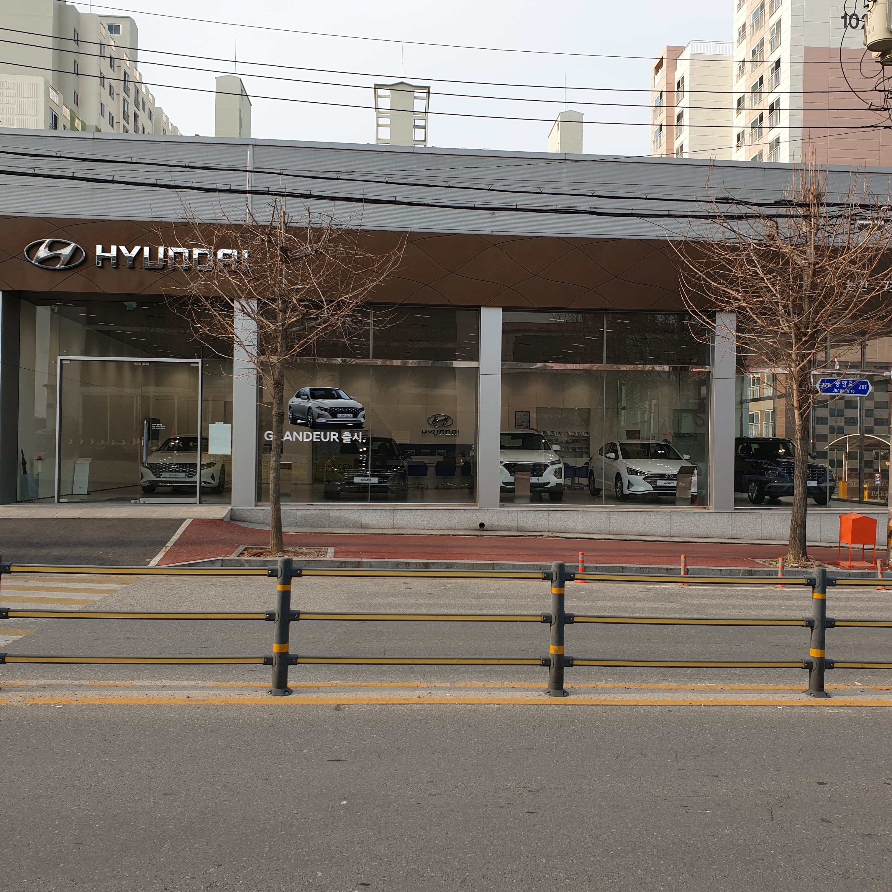현대자동차 논산지점 대표 이미지