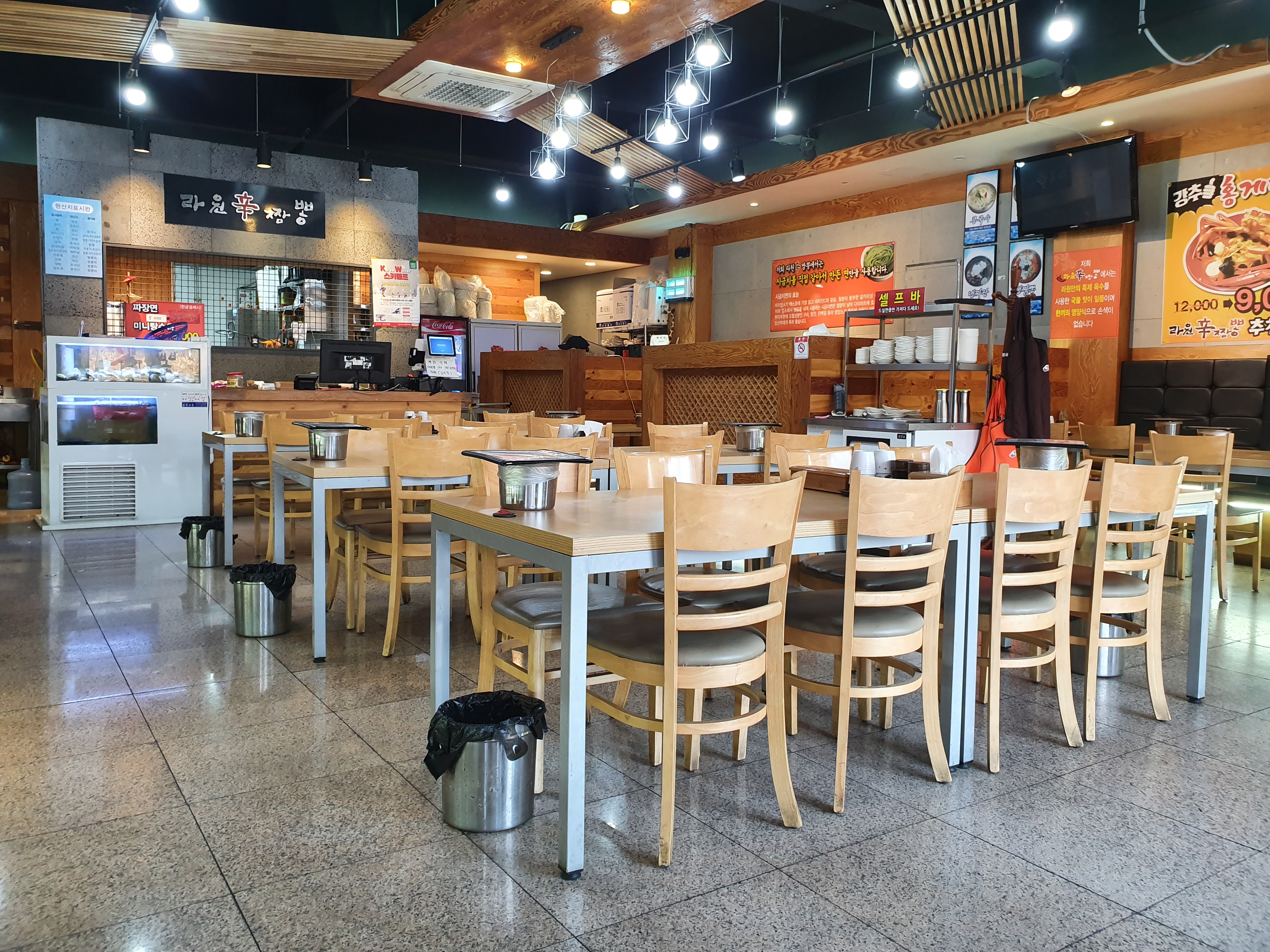 라원신짬뽕 본점 대표 이미지