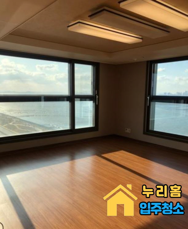 누리홈입주청소