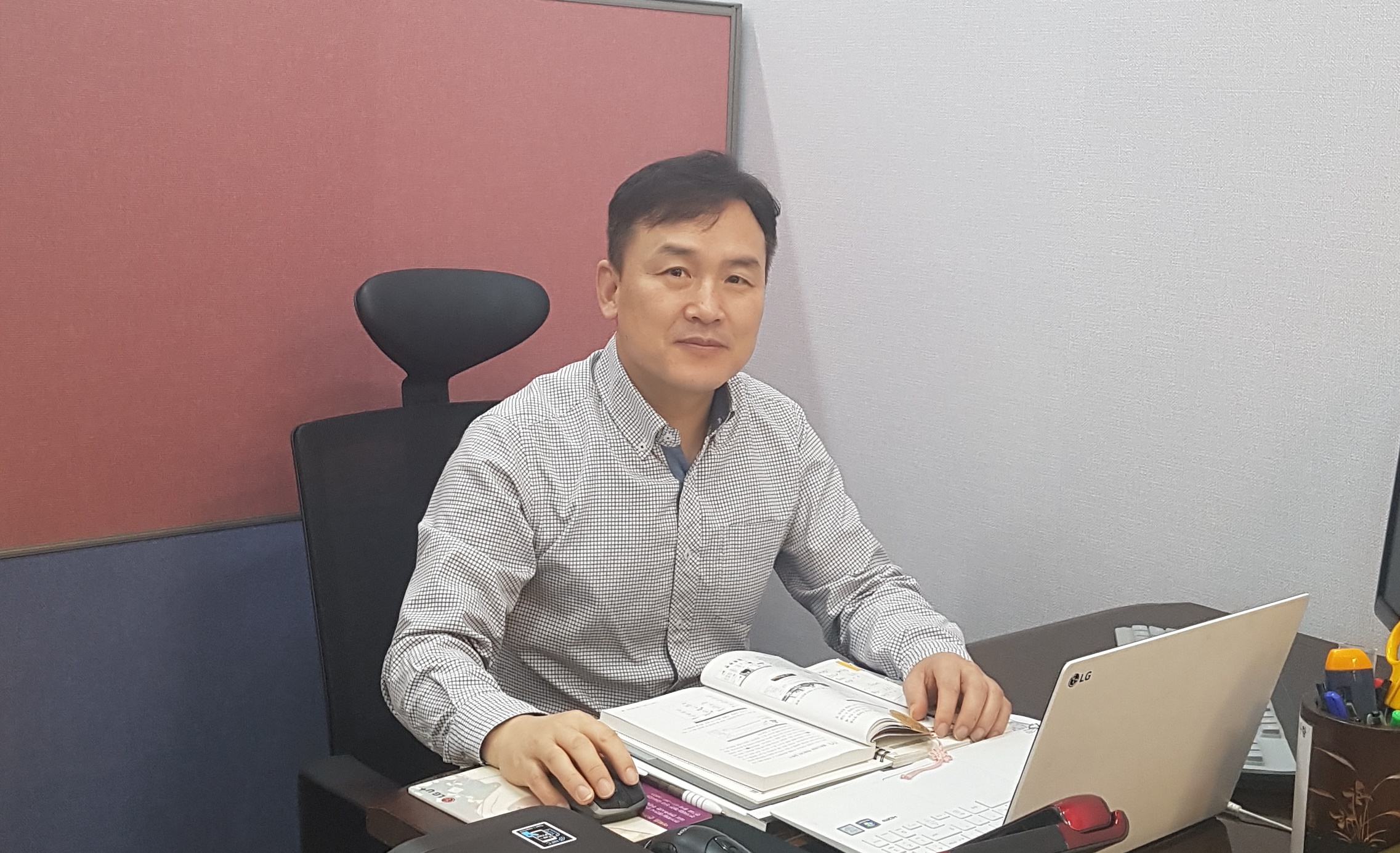 최림공인중개사사무소