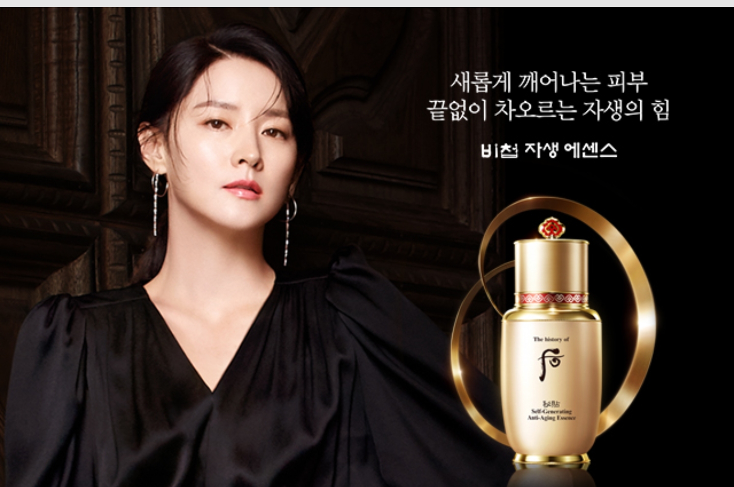 오휘컨설턴트 부천서부지사