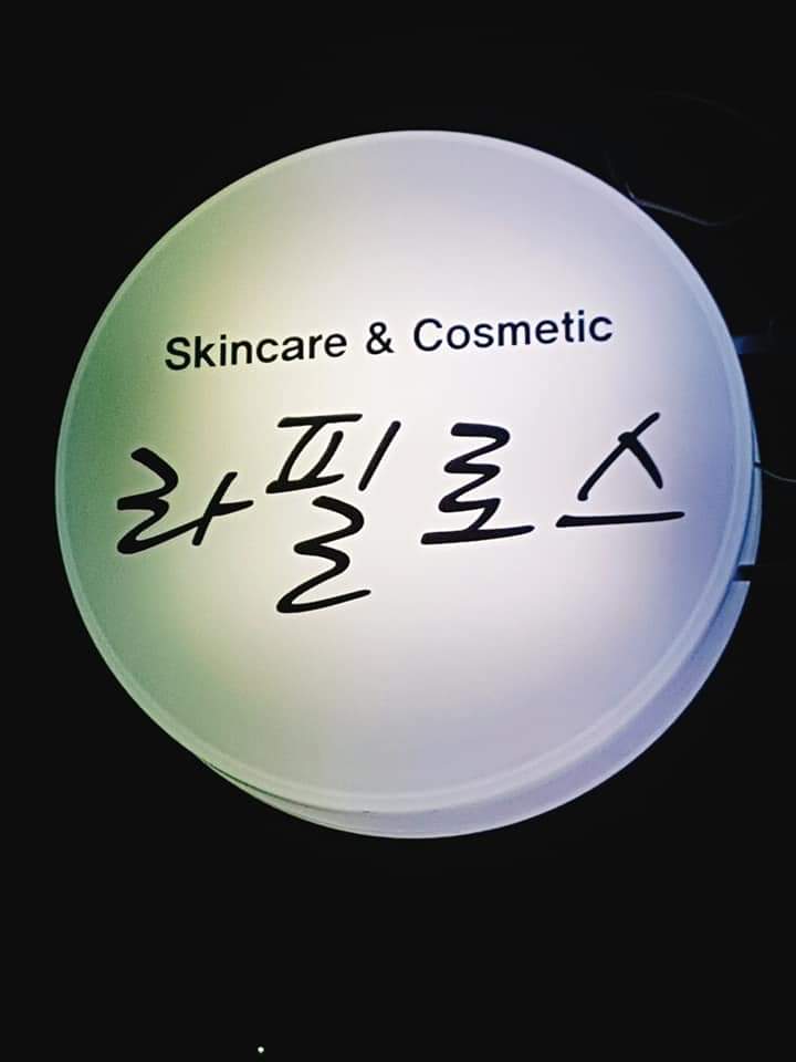 라필로스