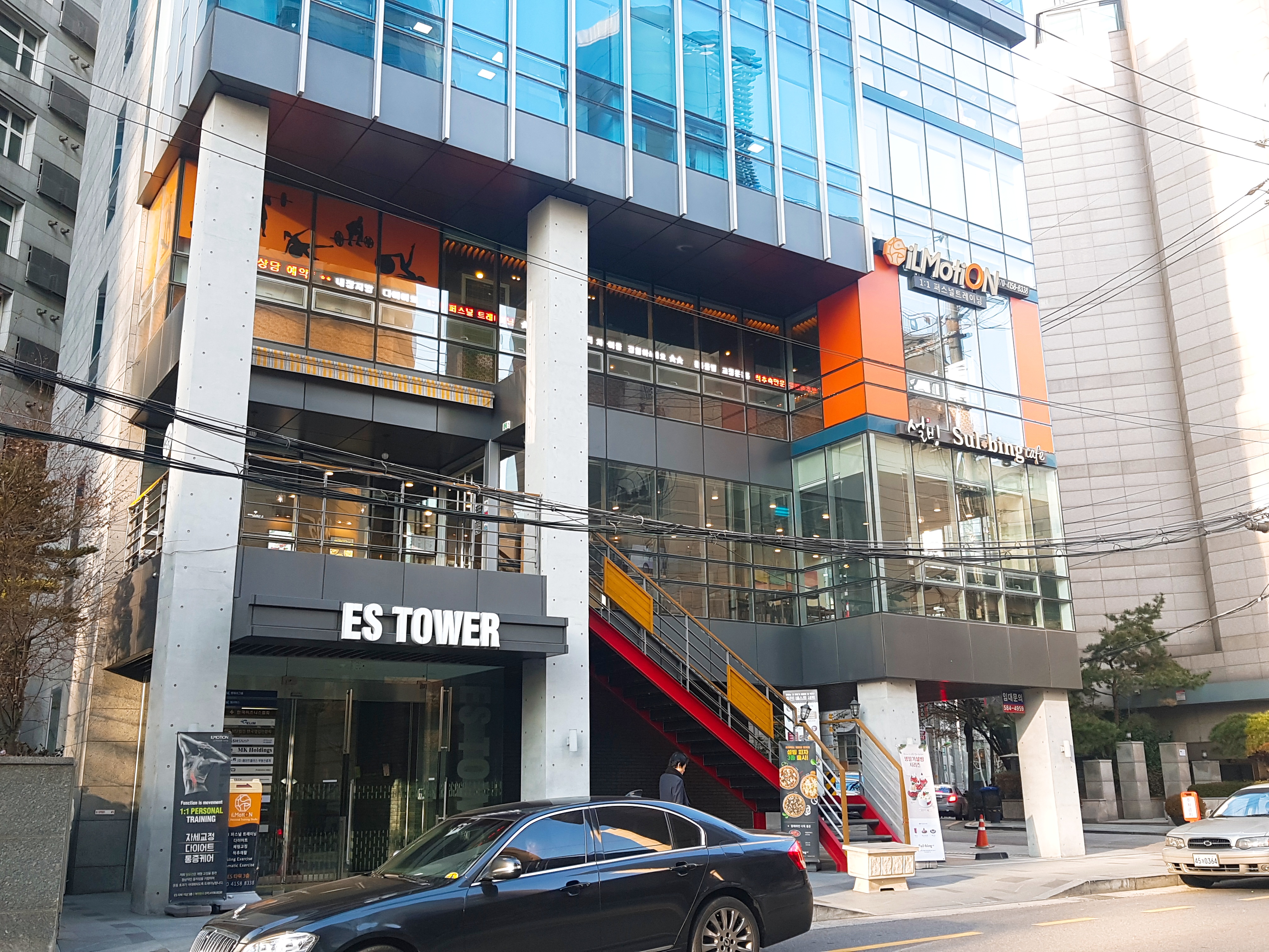 한영인컨설팅그룹아카데미