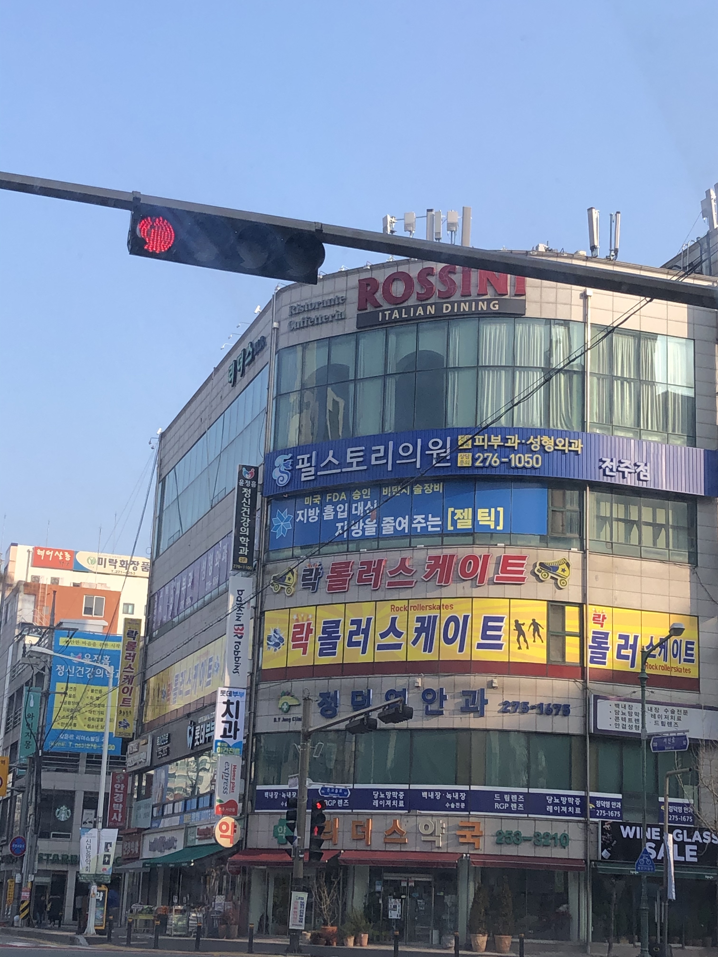 필스토리의원 대표 이미지