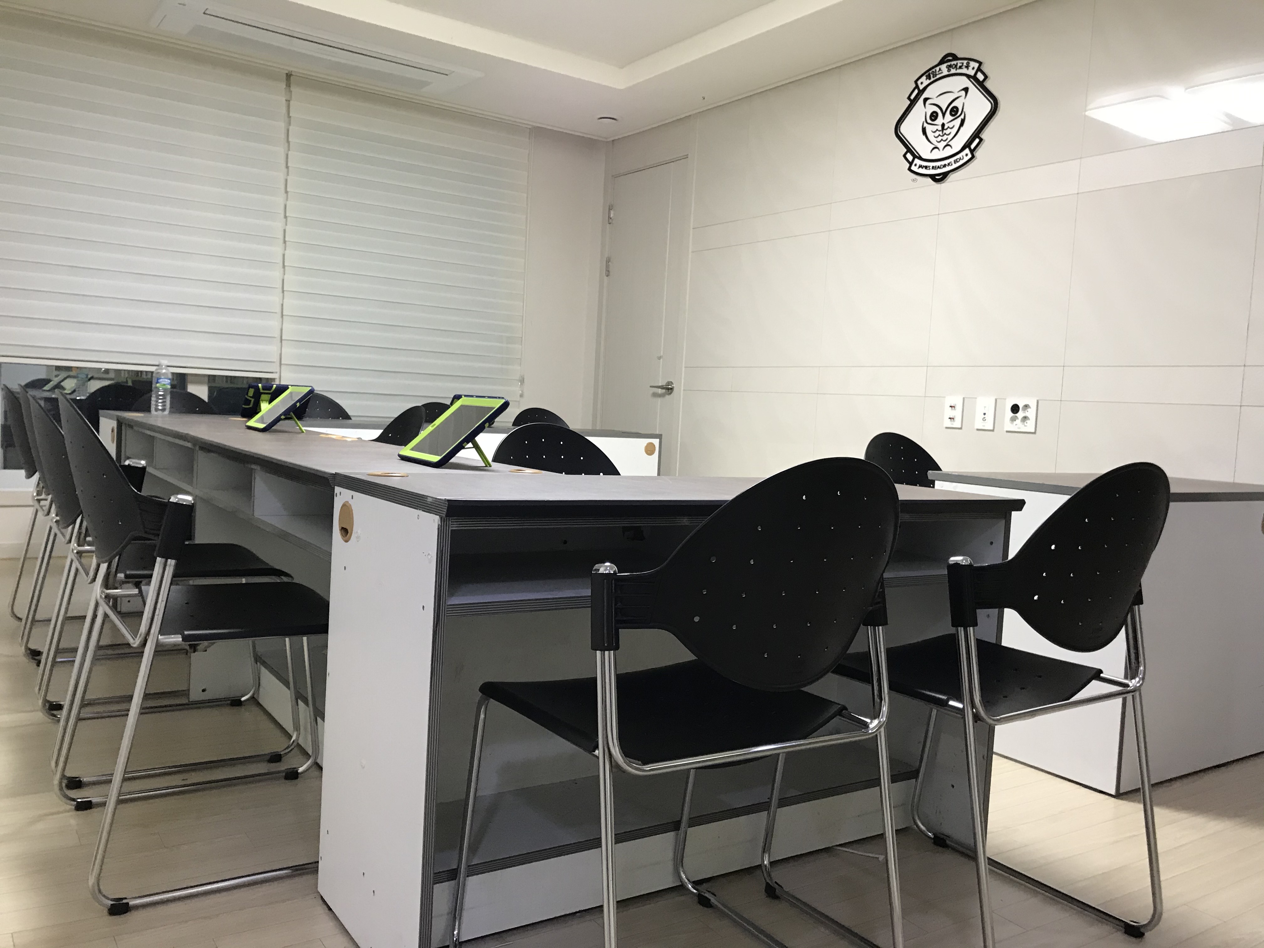 제임스리딩 제주영어교육도시점