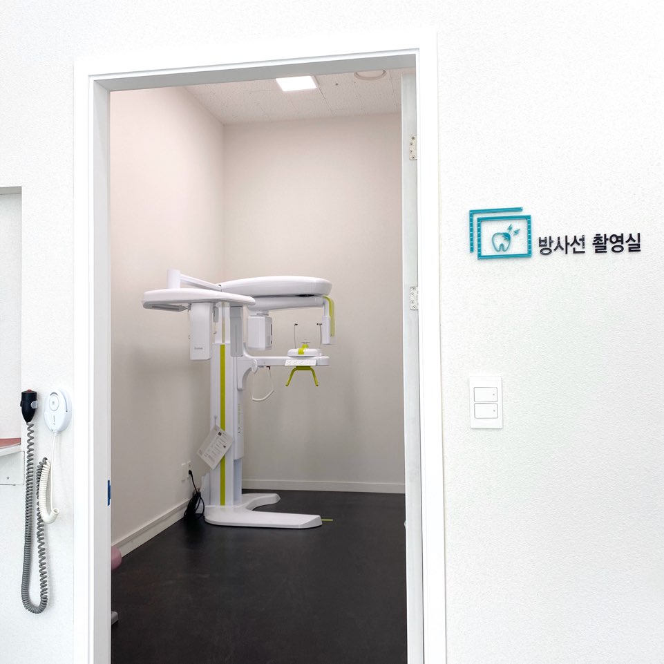 서울메이치과의원 대표 이미지