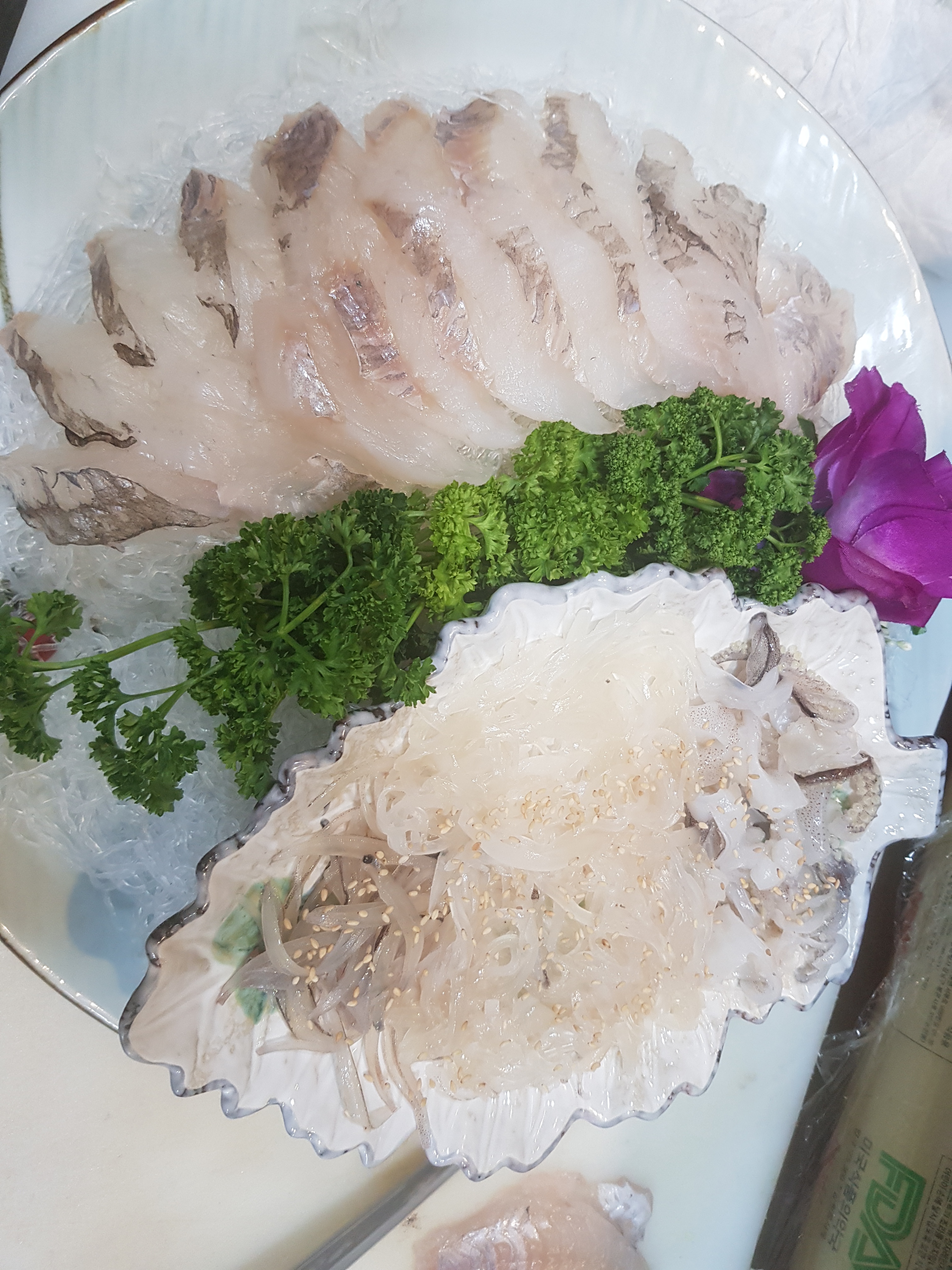 횟집아저씨