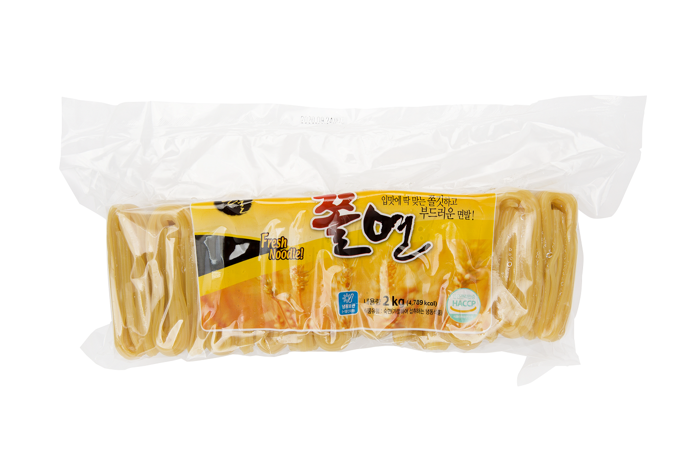 한울푸드