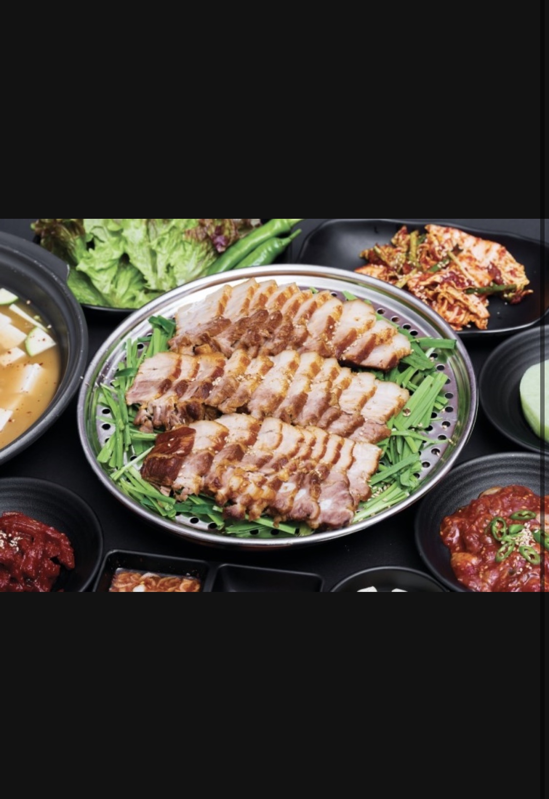 강씨가문의족발공세점