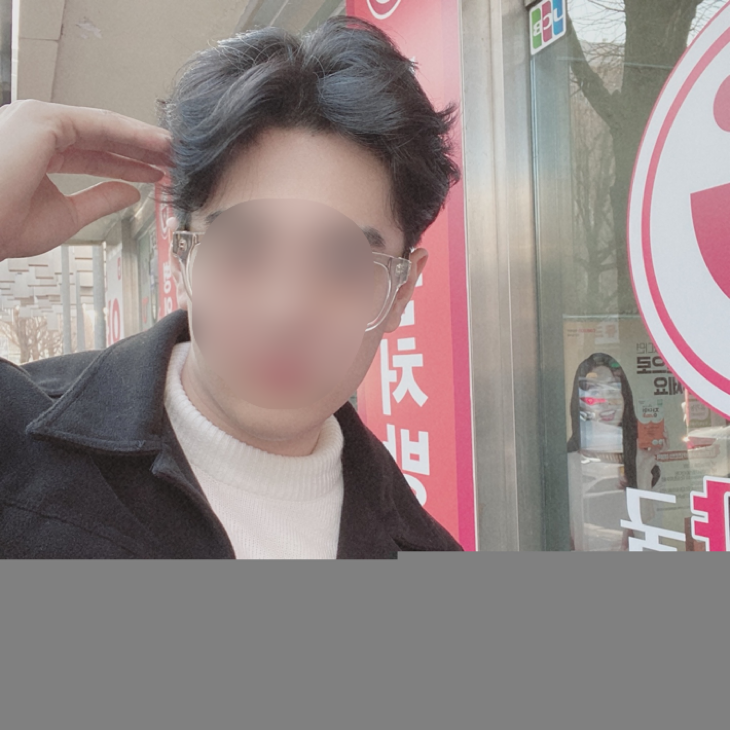 쌀롱오브슬아