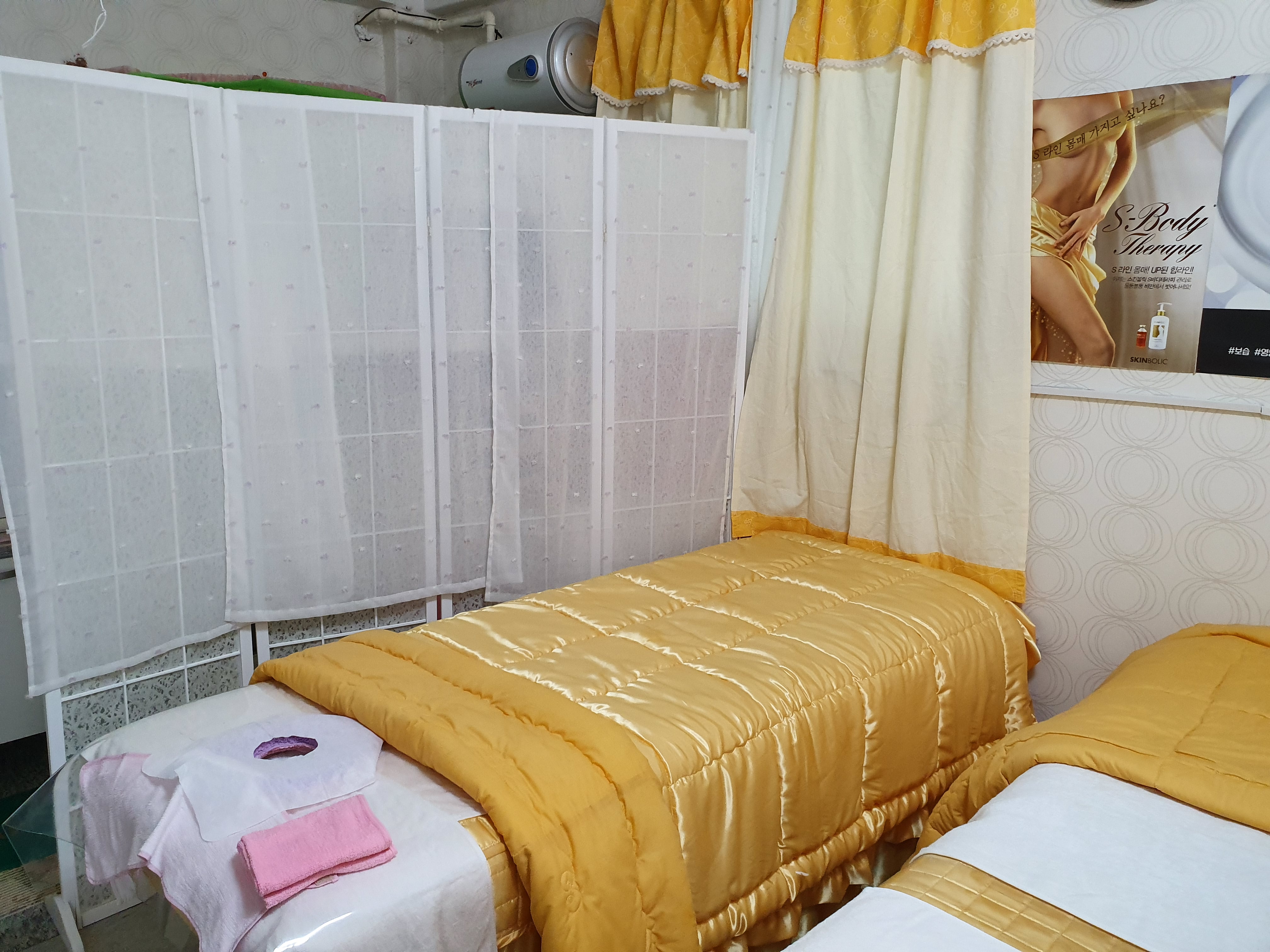 뷰티타임 photo 6