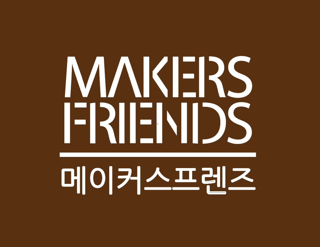 목재cnc가공 메이커스프렌즈