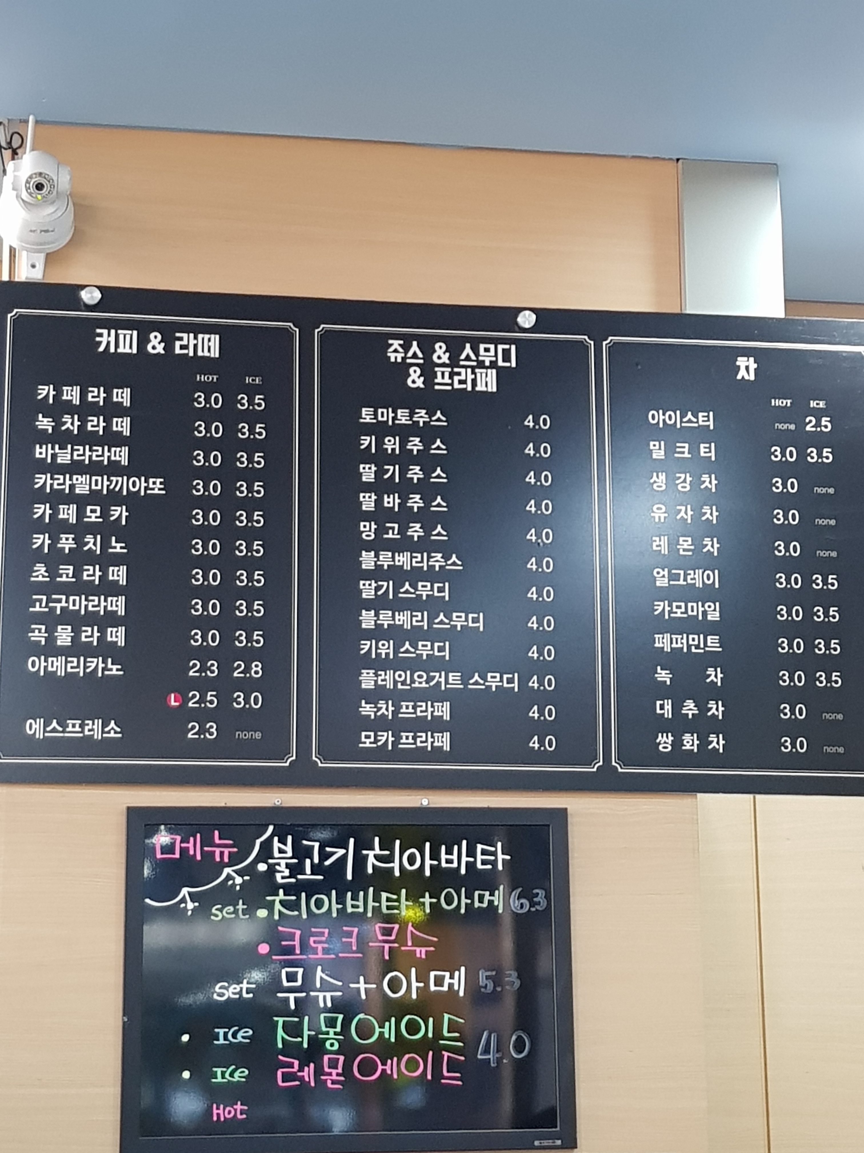 한결문화협동조합