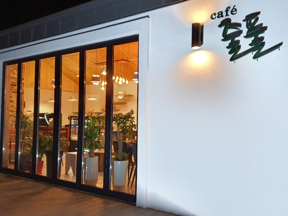 cafe 줄풀