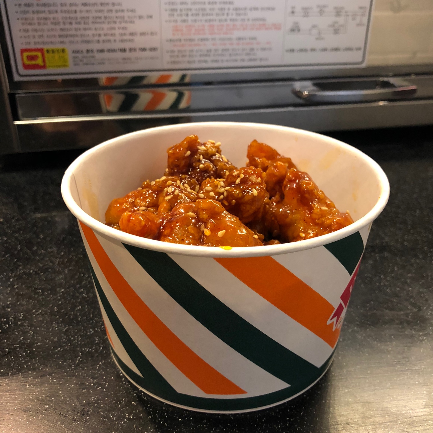 예원닭강정 순천중앙점