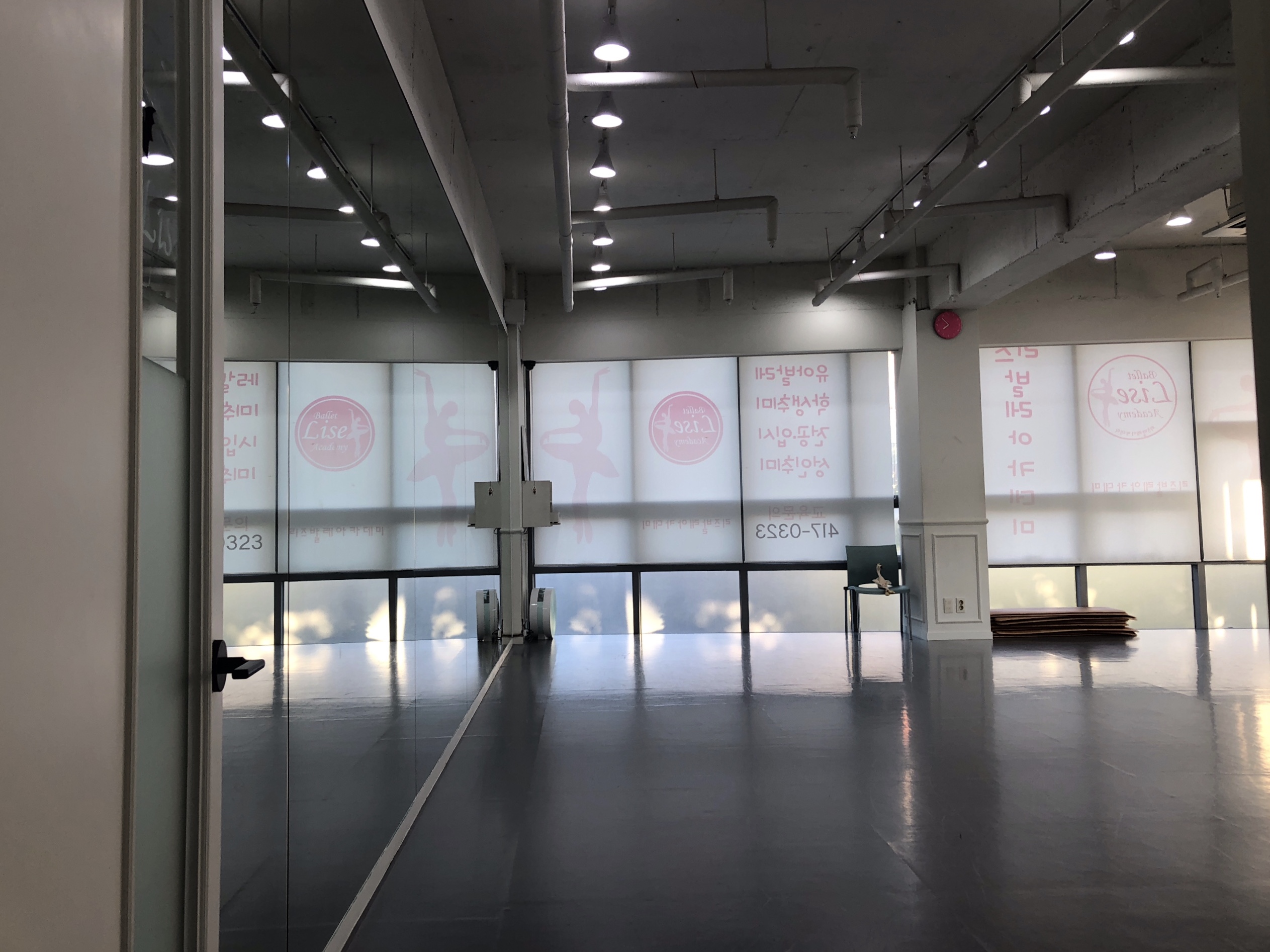 리즈발레무용학원