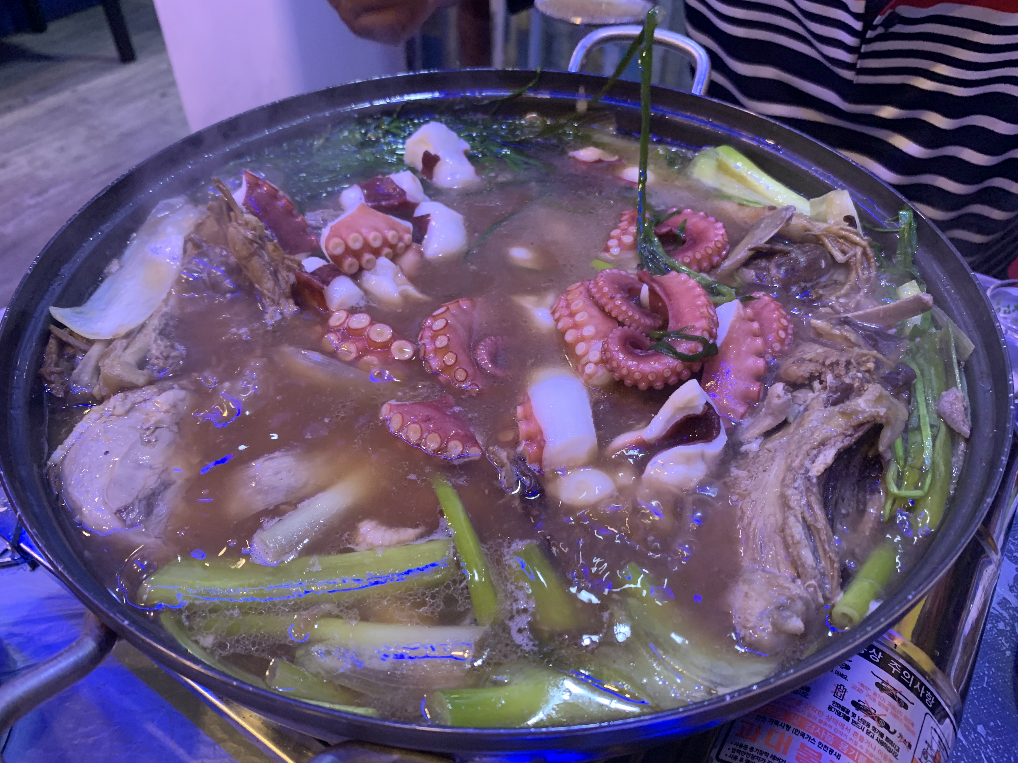 술집앤드밥집