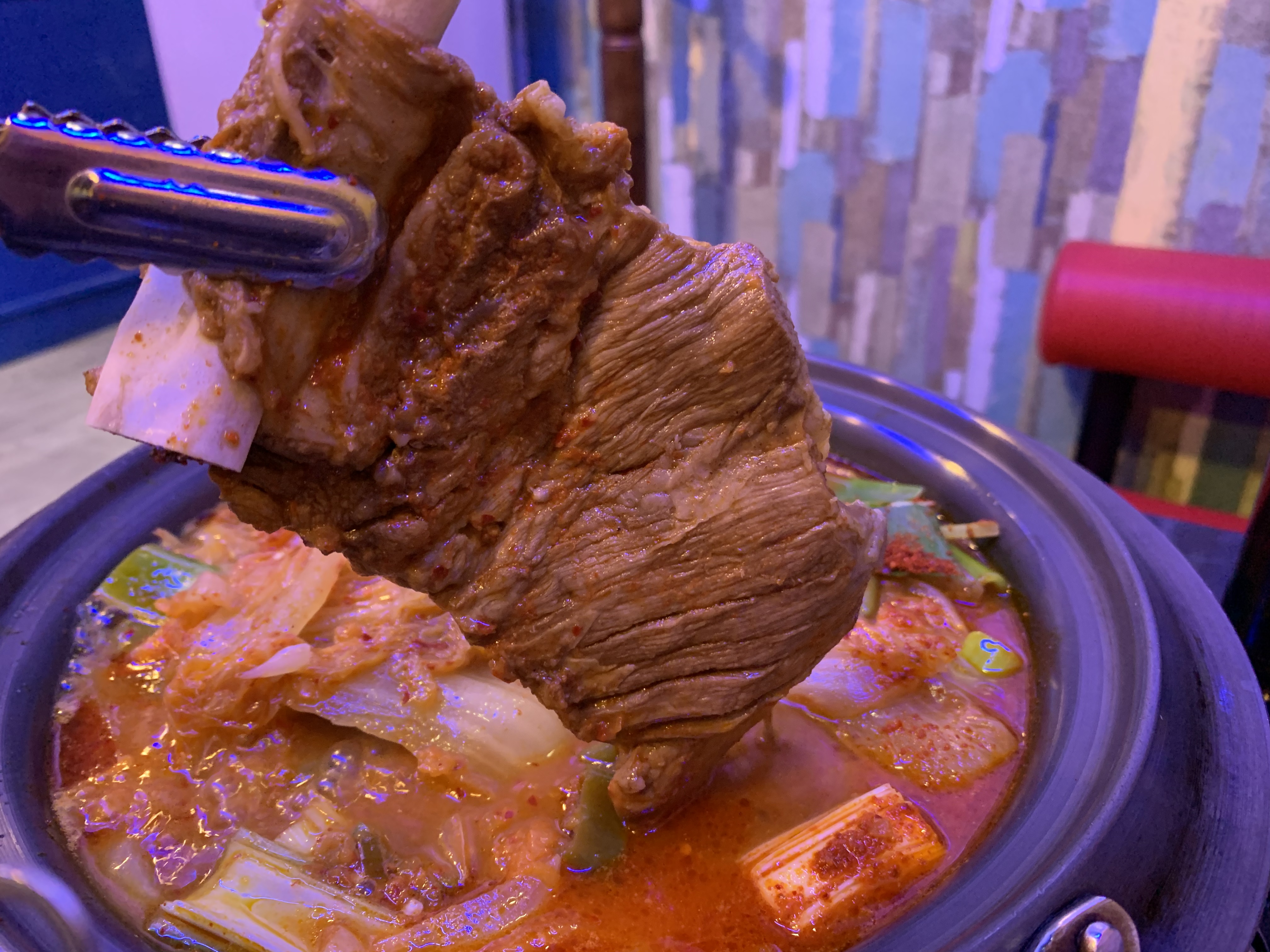 술집앤드밥집