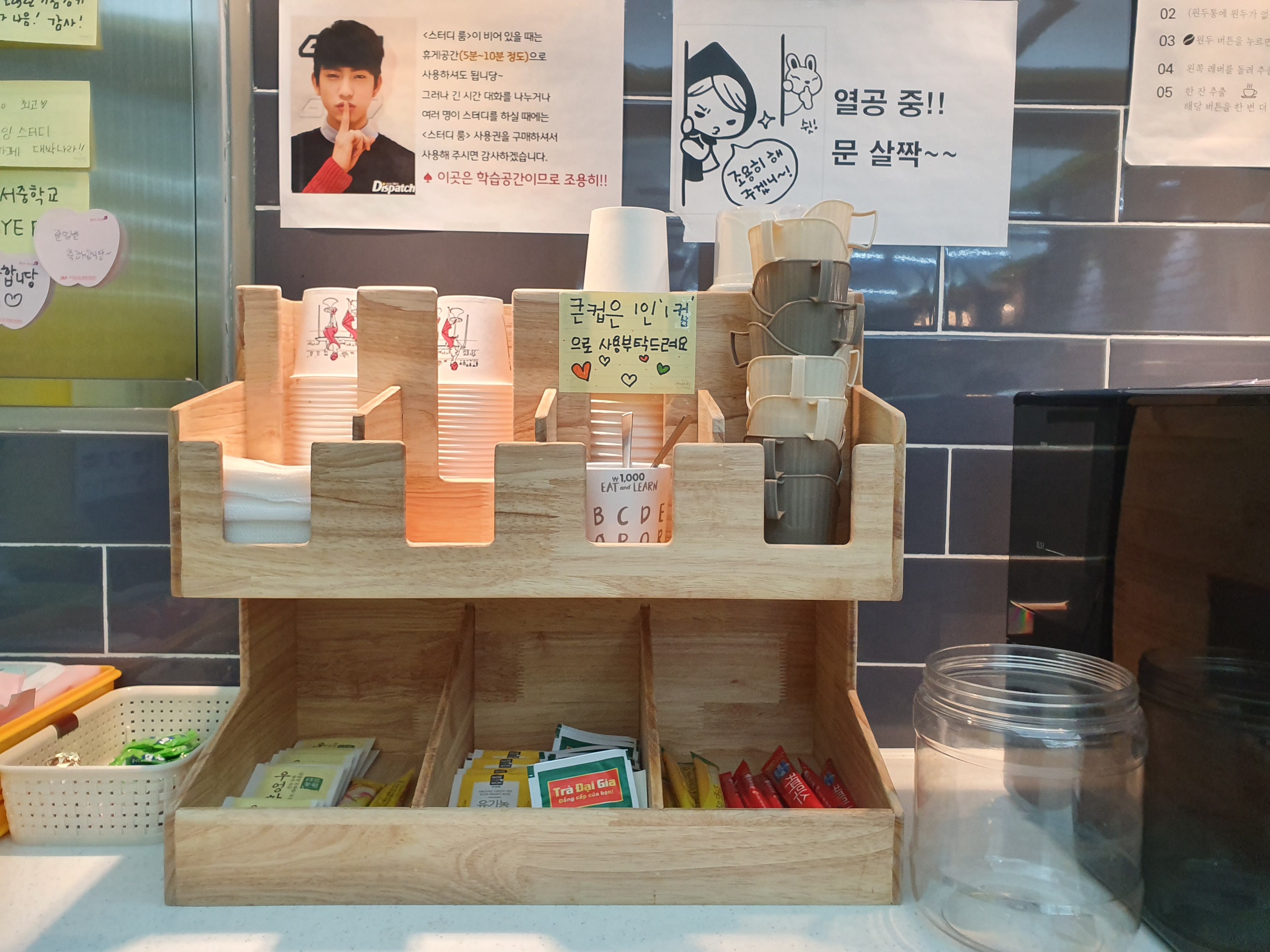업체사진