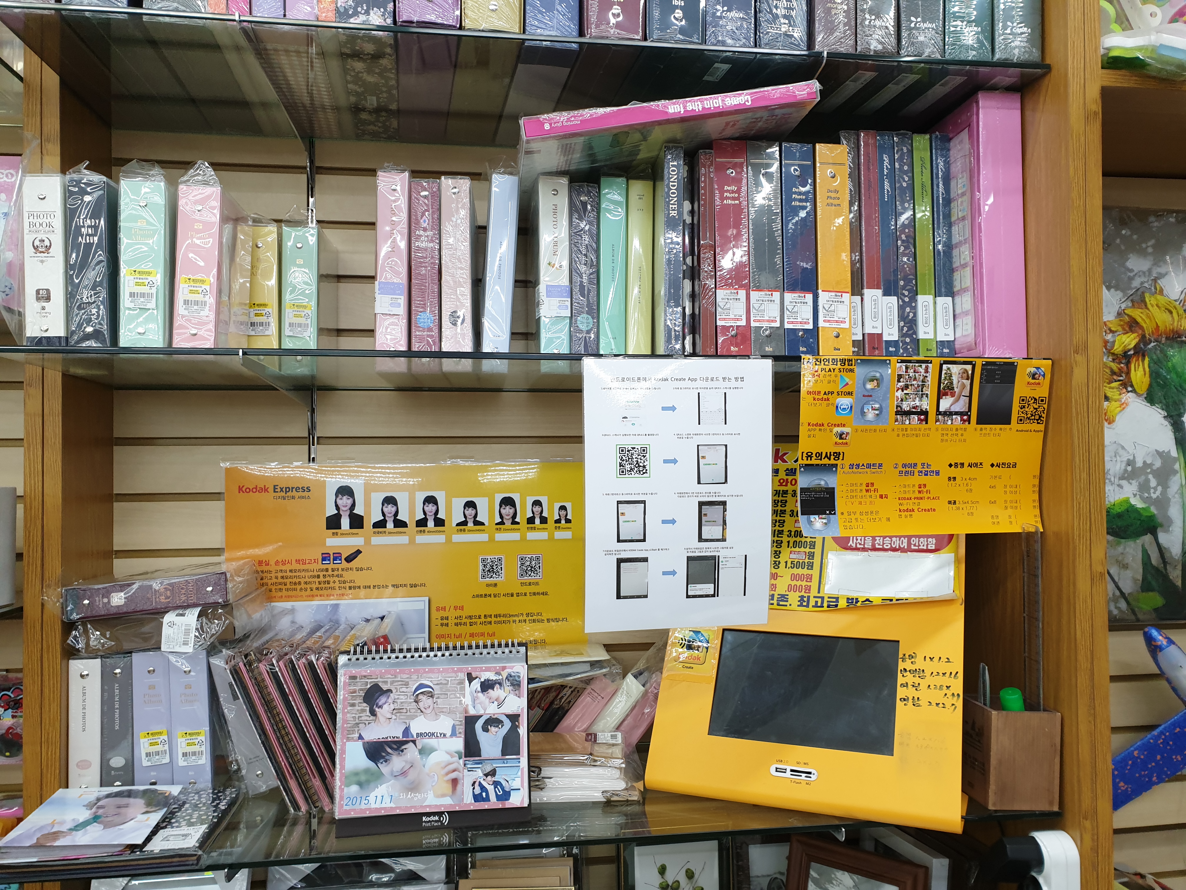알파 청주지웰시티점