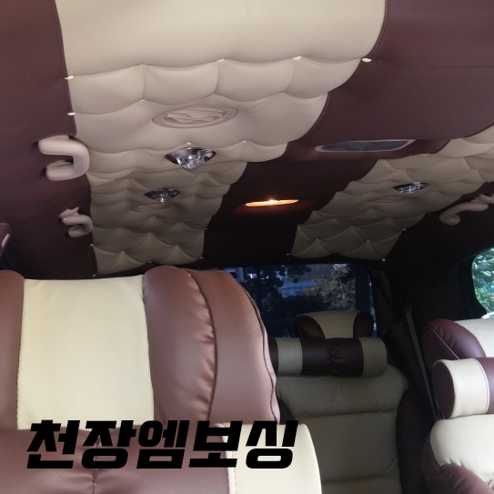 한일카시트 대표 이미지