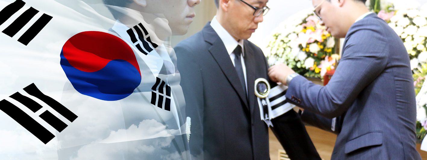 공무원라이프