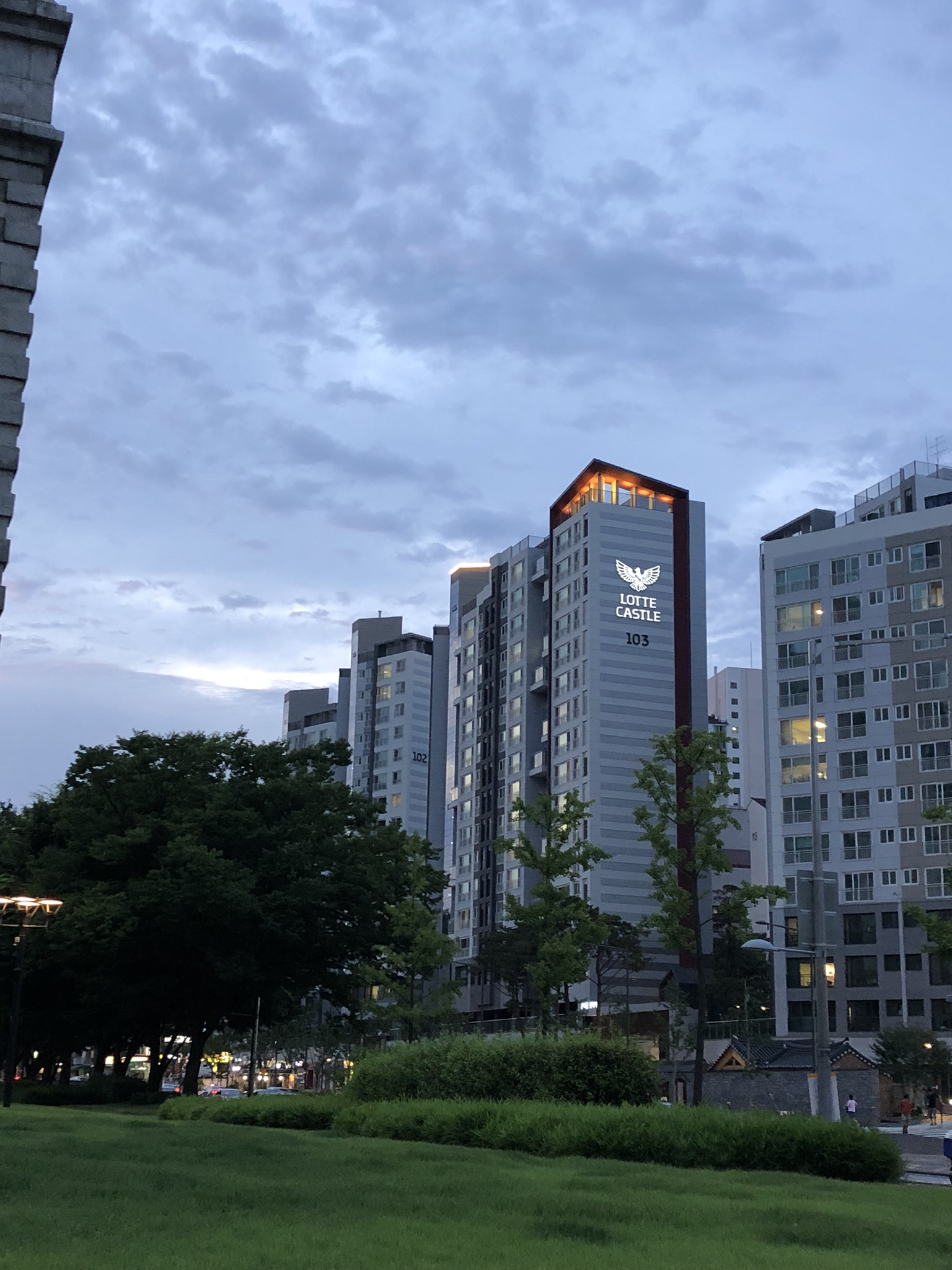 경희궁롯데캐슬아파트