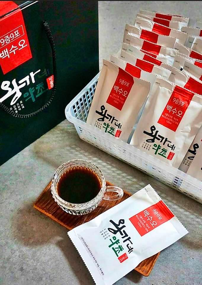 왕가네약초박물관