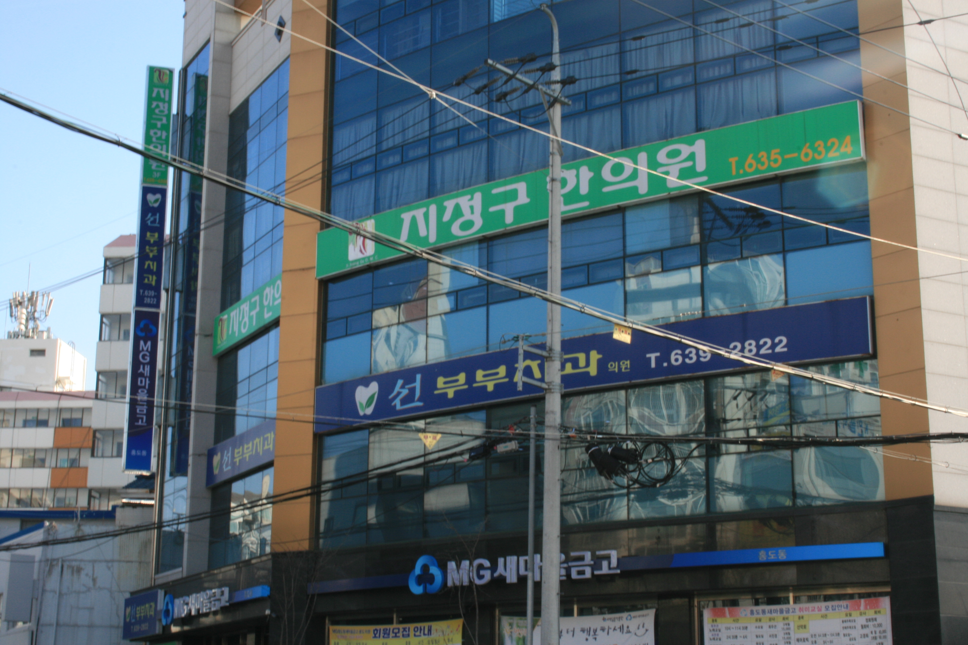 선부부치과의원 대표 이미지