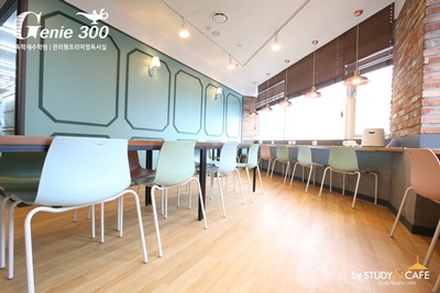 지니300관리형프리미엄독서실