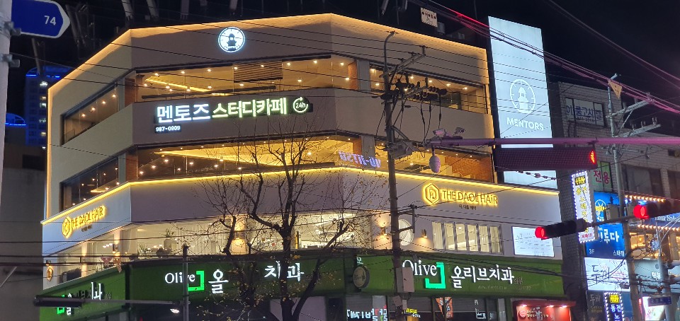 업체사진