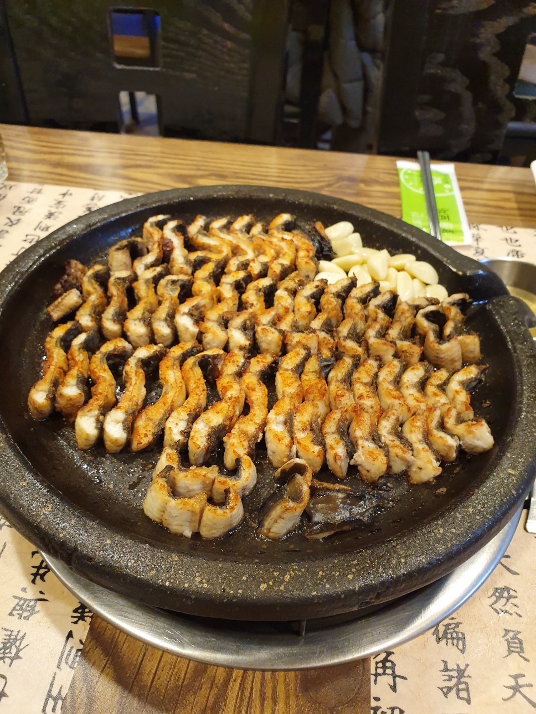 풍천민물장어 중동점