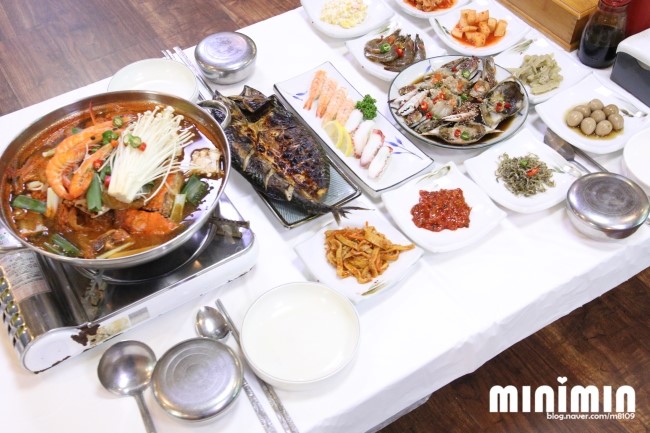 대양횟집