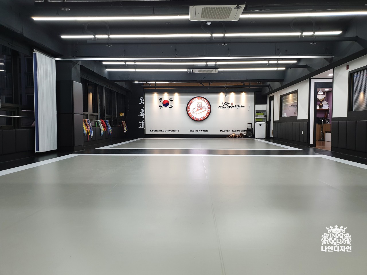 영광경희대석사태권도