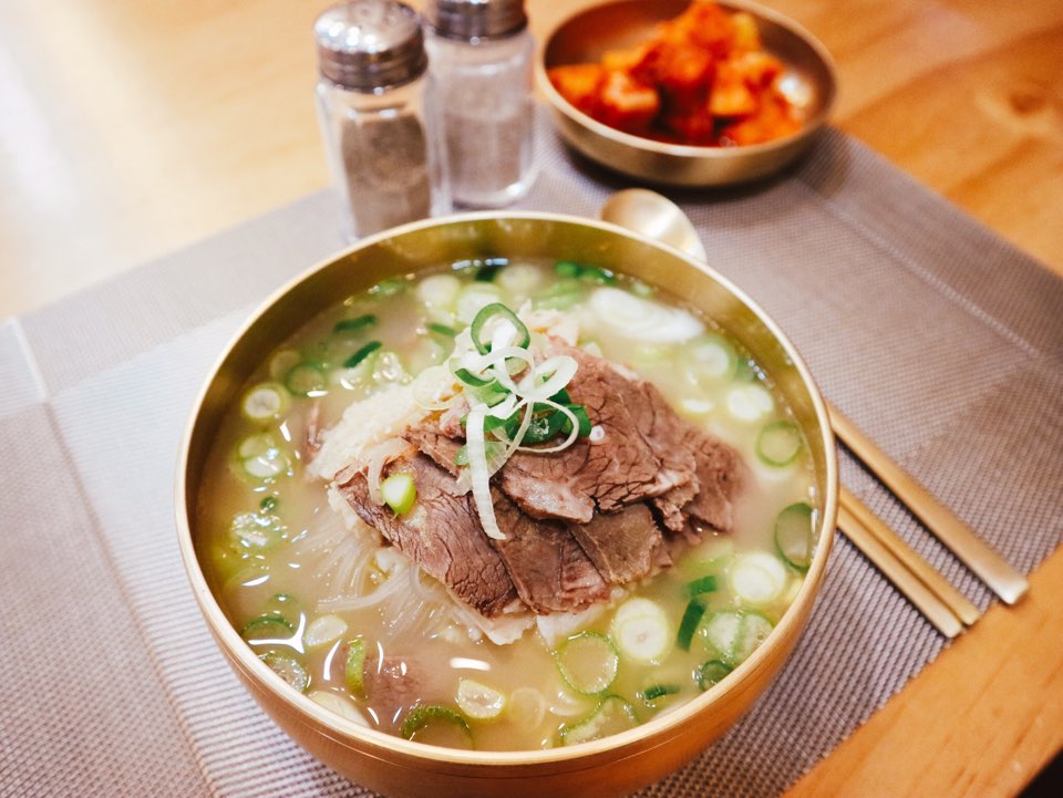 남죽한우곰탕